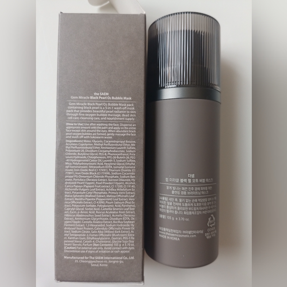 TheSAEM - Gem Miracle Black Pearl O2 Bubble Mask, 3.7oz - K Beauty - Picture 2 of 3